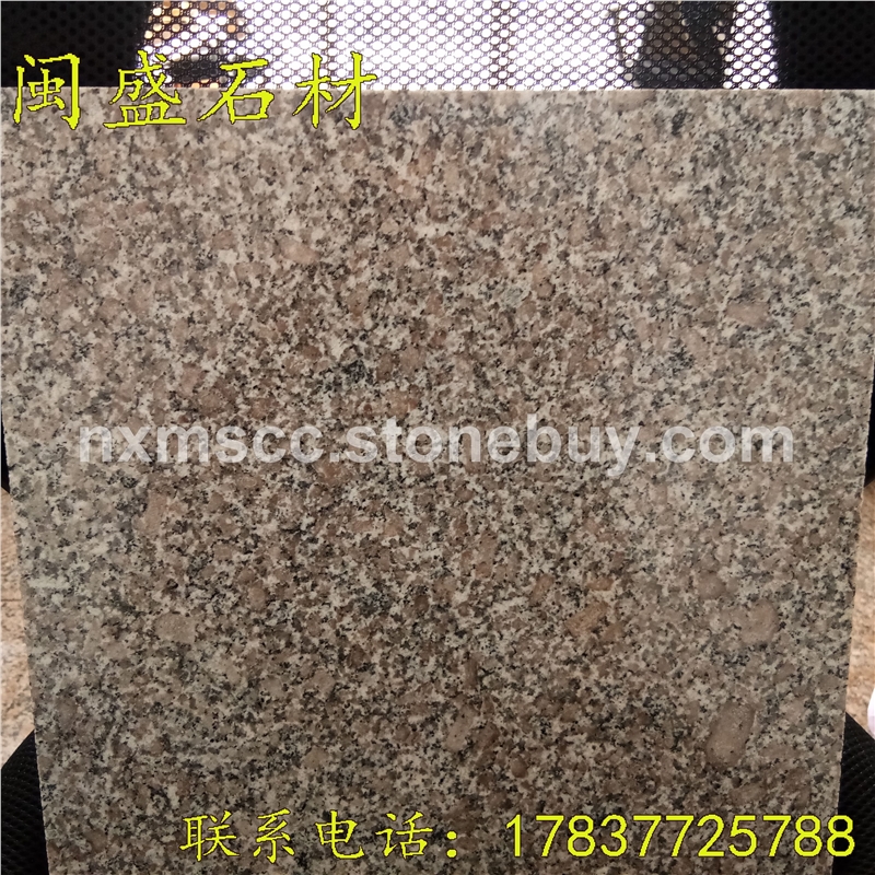 河南南阳红虾红