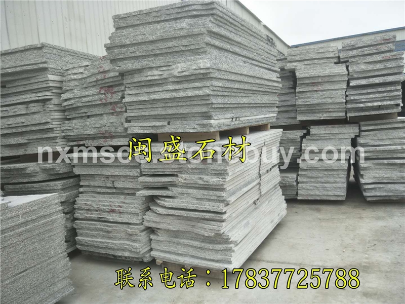 南阳红虾红毛光板半成品现货批发