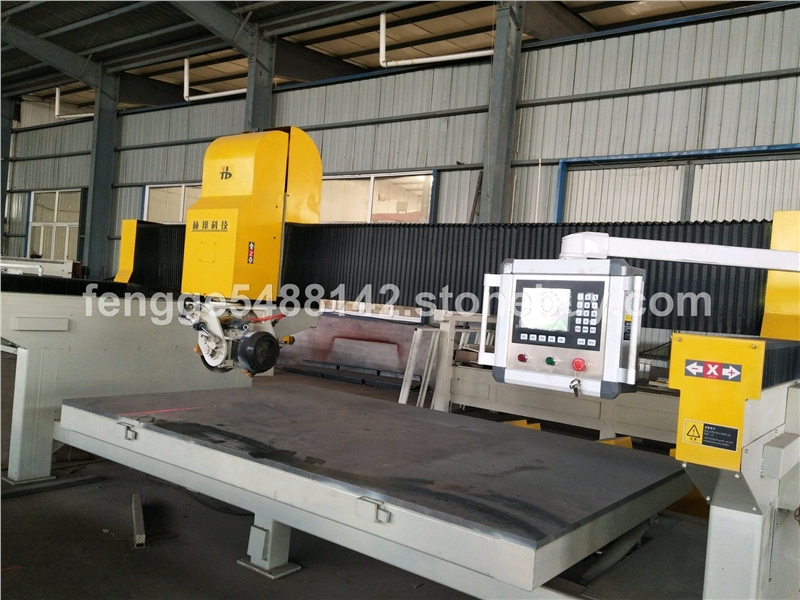 五轴数控自动智能桥切机