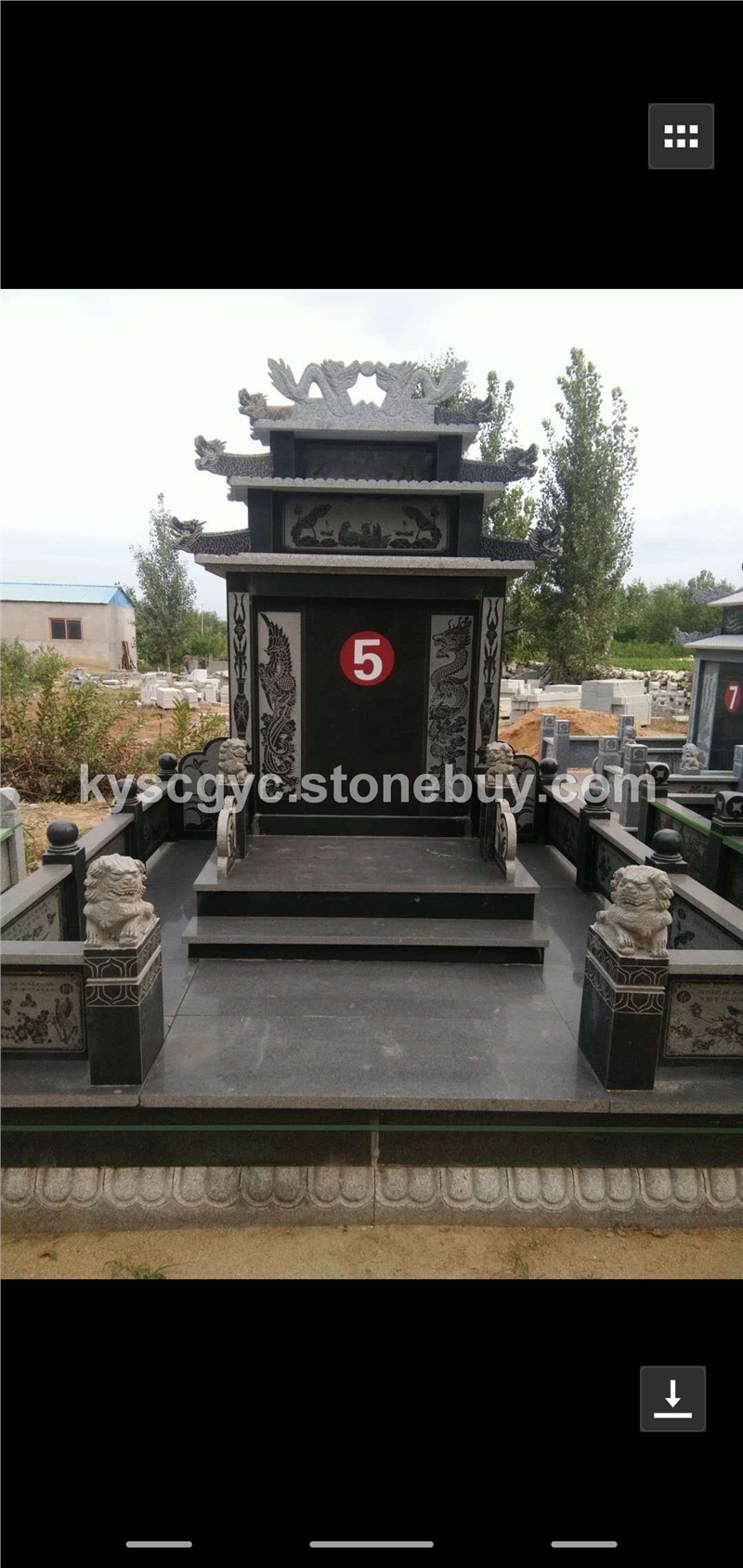 套墓