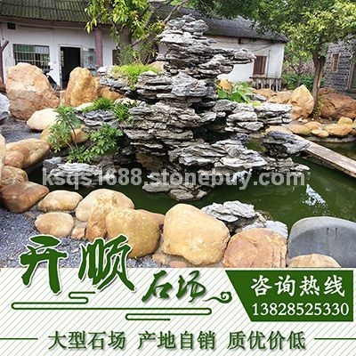 产地批发广东英德英石优质英石叠石假山石英德石水族青龙石