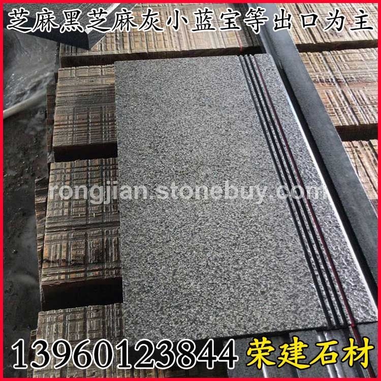 出口芝麻黑路面石