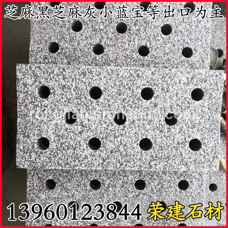 福建芝麻灰石材g655石材长泰芝麻灰花岗岩g655花岗岩655水沟盖板水沟板
