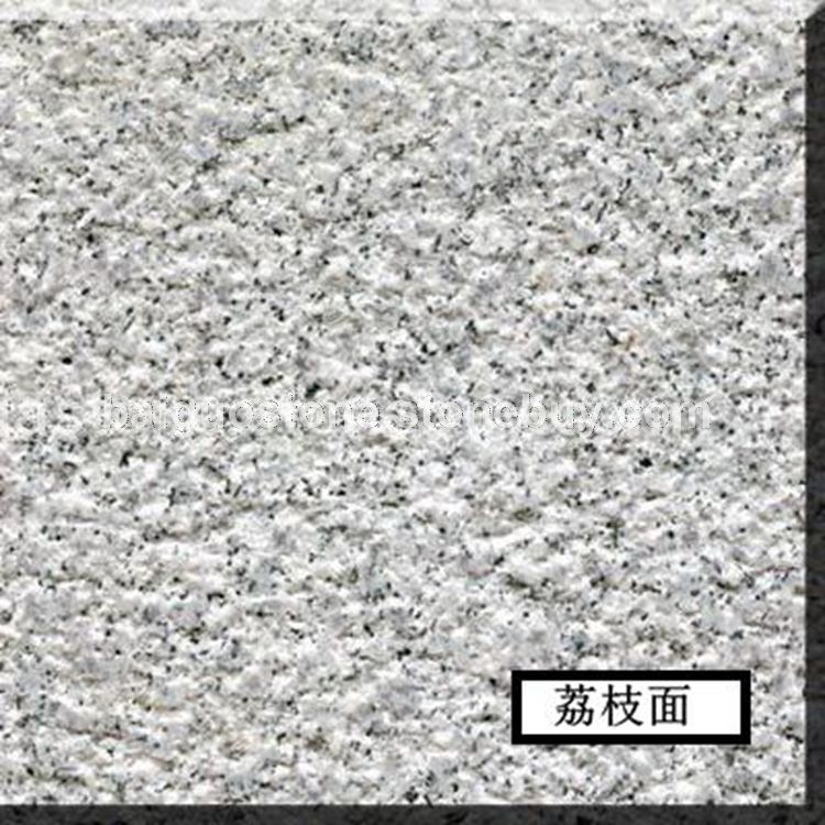 芝麻白-荔枝面