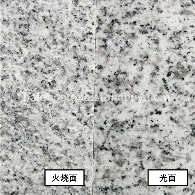麻城芝麻白-加工面板异型干挂板-火烧面与光面