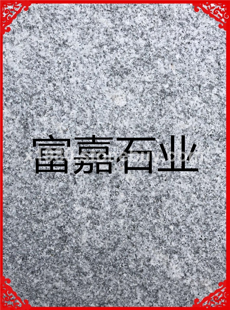 g654厂家供应芝麻灰荔枝面芝麻黑火烧面