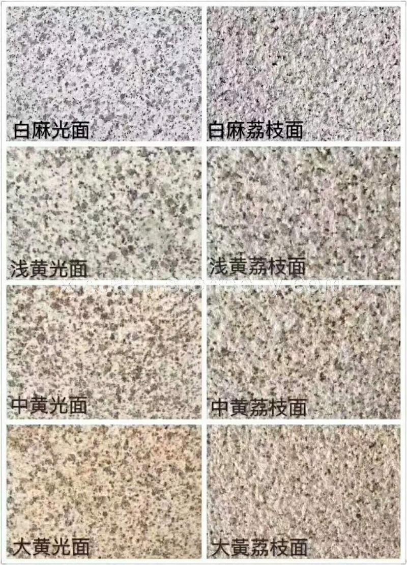 黃金麻