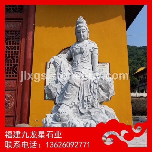 石刻观自在菩萨