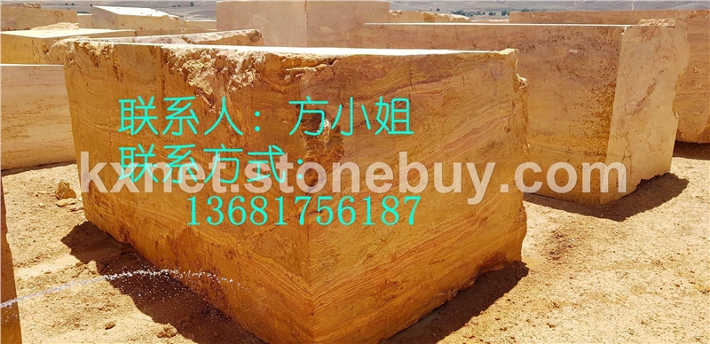 土耳其金红色大理石洞石荒料