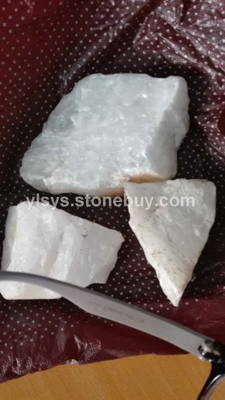 石英石原矿