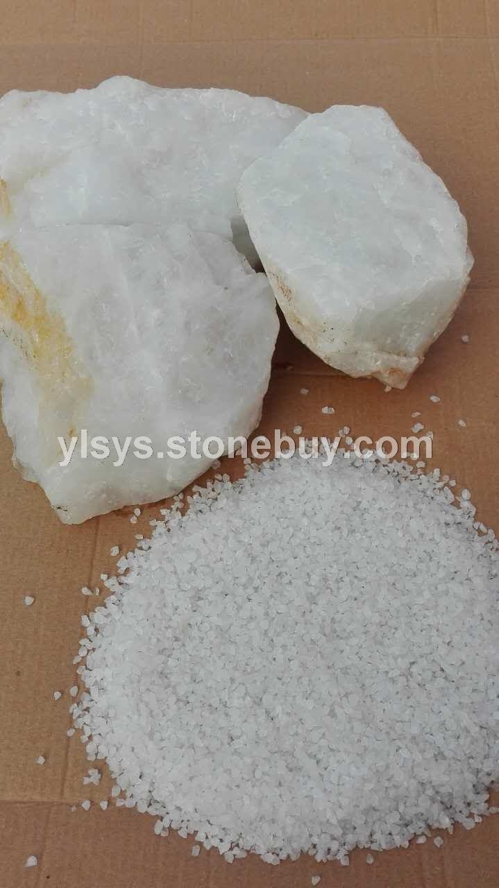 石英砂