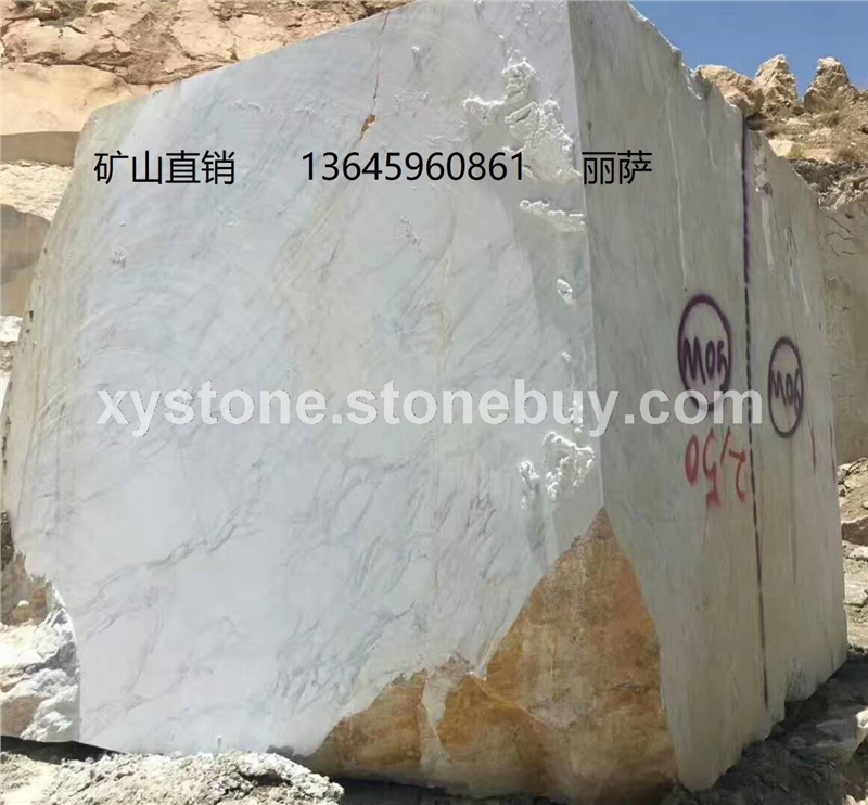 鱼肚白荒料