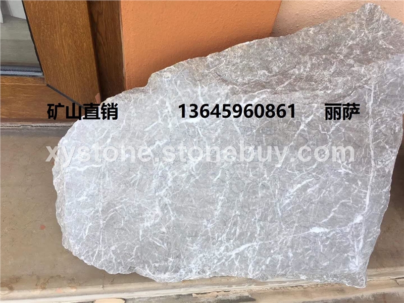 塞浦路斯灰荒料