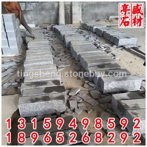 G688石材路牙石