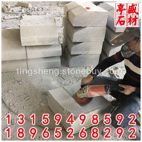 芝麻白G623路缘石立缘石