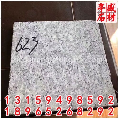 芝麻白花岗岩火烧面芝麻黑G654芝麻灰G655芝麻白G623漳浦灰G688黄锈石G682漳浦红G64