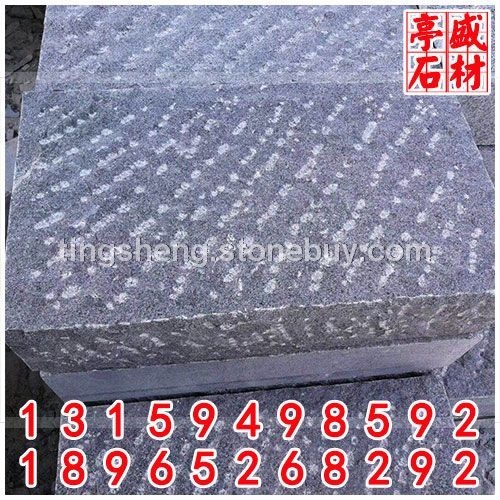 芝麻黑石材b菠萝板芝麻黑G654芝麻灰G655芝麻白G623漳浦灰G688黄锈石G682漳浦红G64