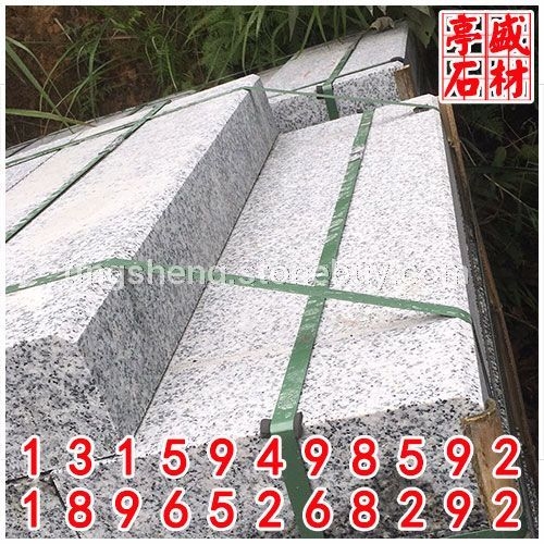 芝麻灰路缘石立缘石路侧石芝麻黑G654芝麻灰G655芝麻白G623漳浦灰G688黄锈石G682漳浦红