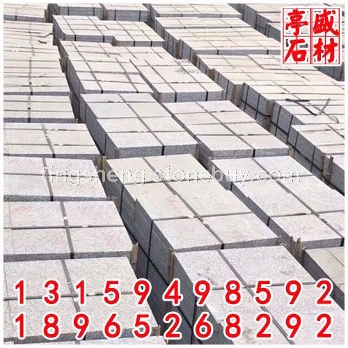 G655线条、G655芝麻灰、芝麻灰G655栏杆、芝麻灰G655路沿石、芝麻灰G655路面下水道盖板