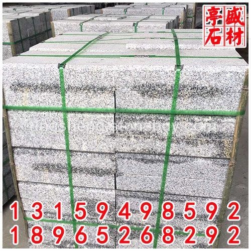 G655线条、G655芝麻灰、芝麻灰G655栏杆、芝麻灰G655路沿石、芝麻灰G655路面下水道盖板