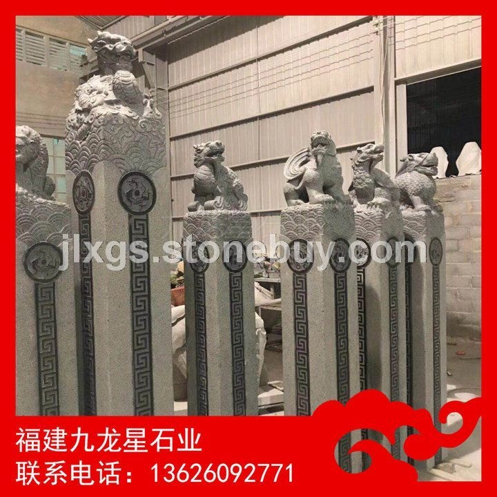 石雕栓马柱