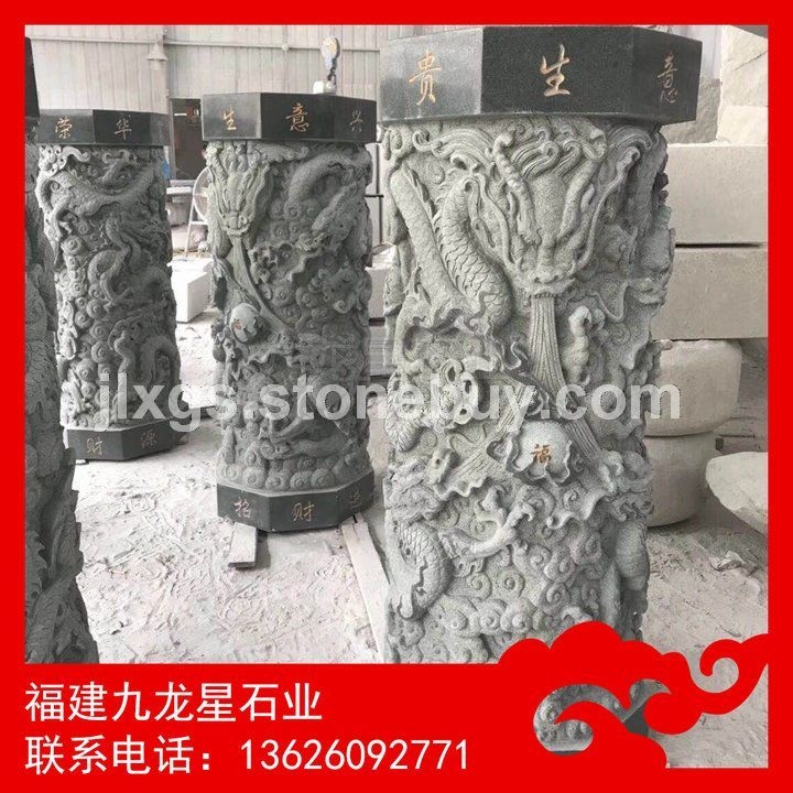 景观龙柱 石雕龙柱景观石