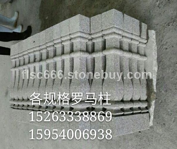 花瓶柱，异型罗马柱