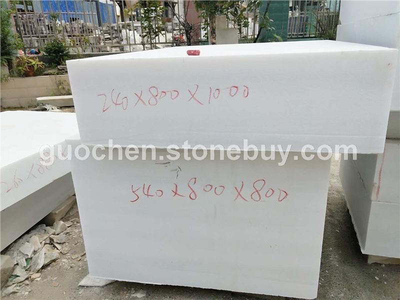 汉白玉 异形料半成品
