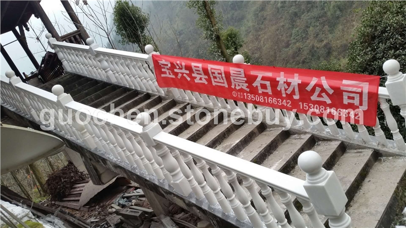 汉白玉 栏板浮雕工程案例
