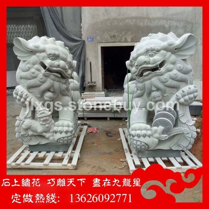 定做石雕献钱狮