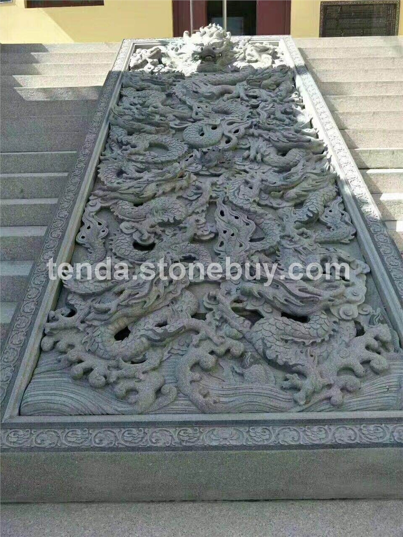 青石九龙壁画