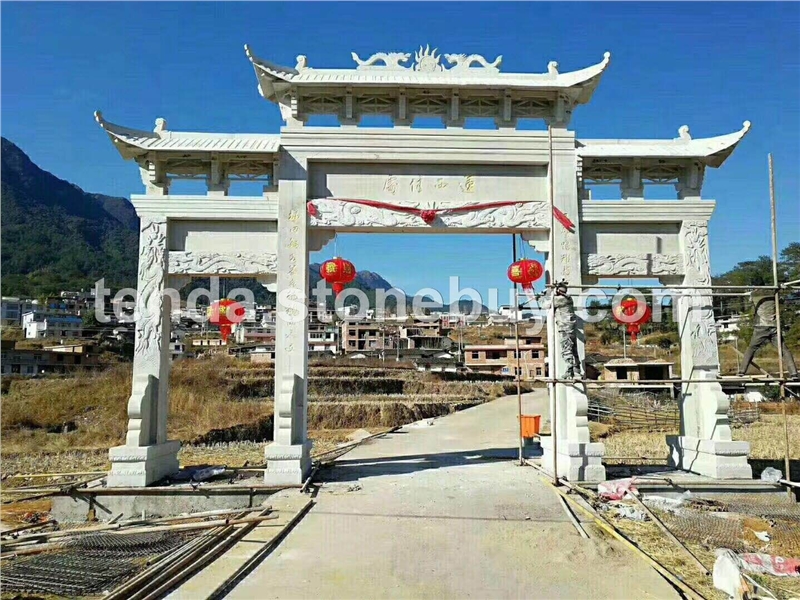 青石牌坊