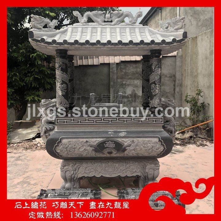 石雕香炉 654芝麻黑香炉