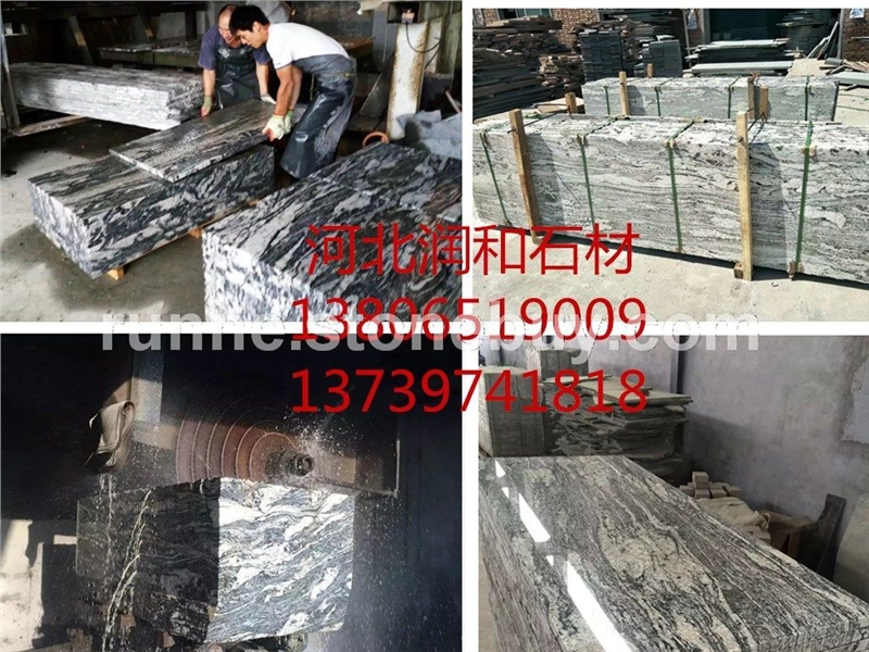 黑白山水石