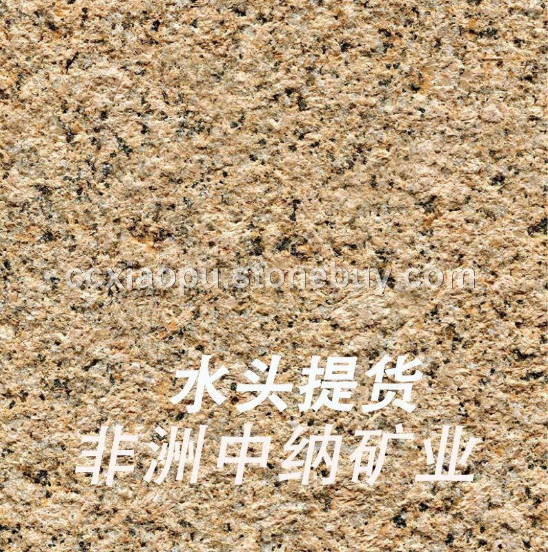 海地金鉆水沖面