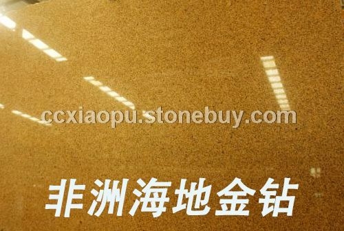非洲海地金钻