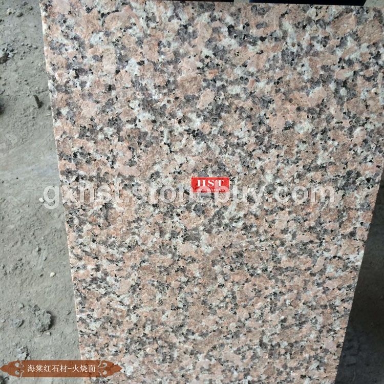 西丽红火烧面 西丽红石材厂