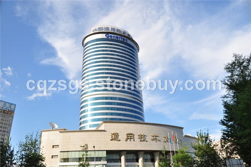 重庆南岸区外墙石材干挂外墙花岗岩制作安装重庆航鸿幕墙装饰设计有限公司