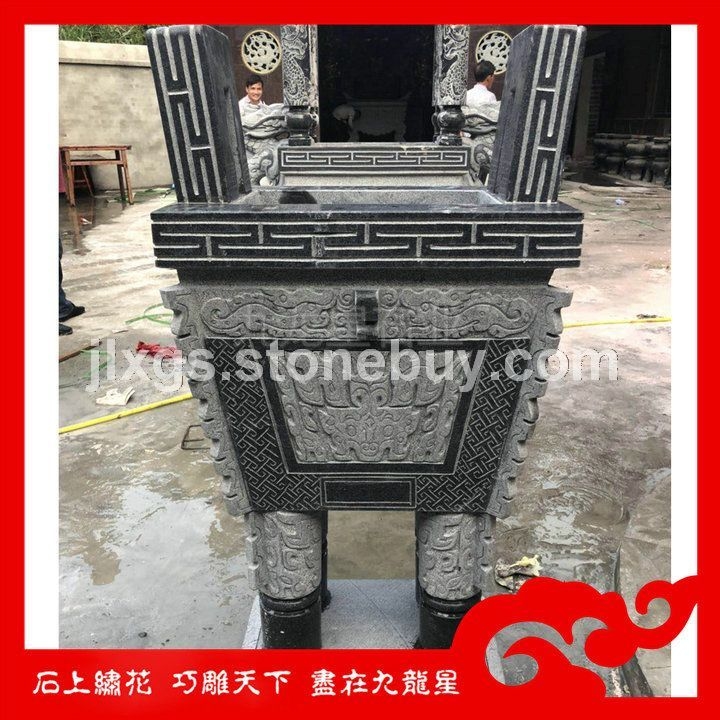 石鼎香爐