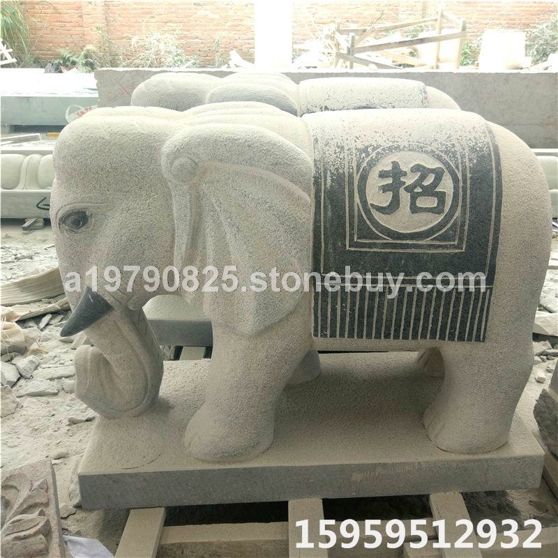 g654石雕大象，石雕动物