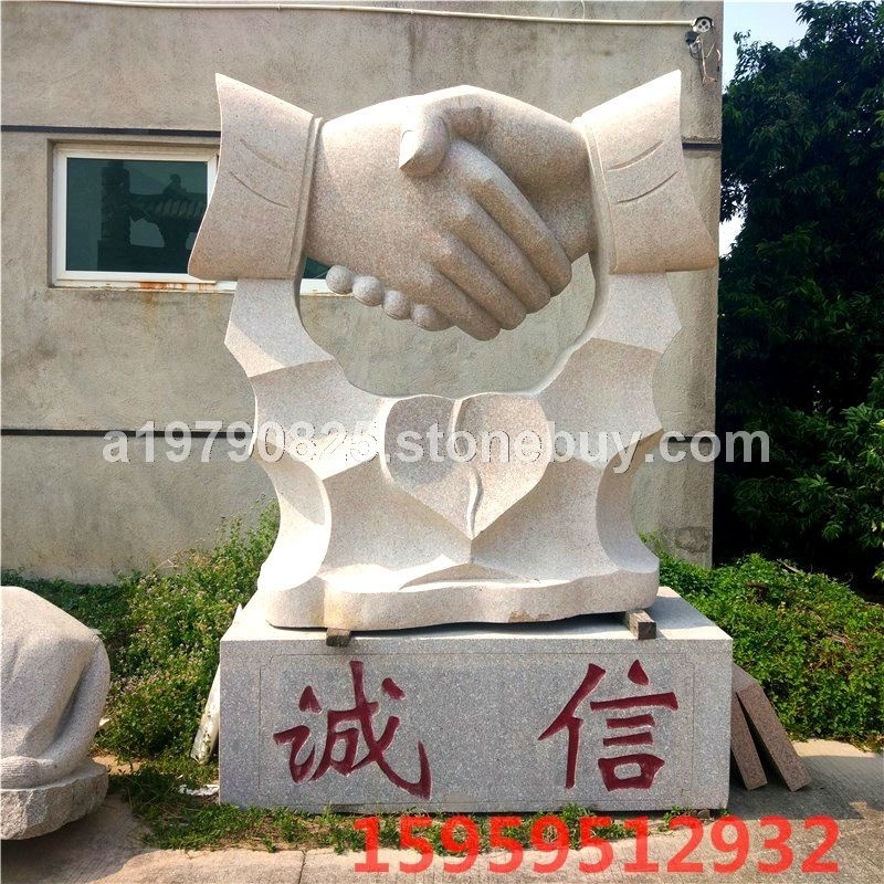诚信石雕塑_、石雕