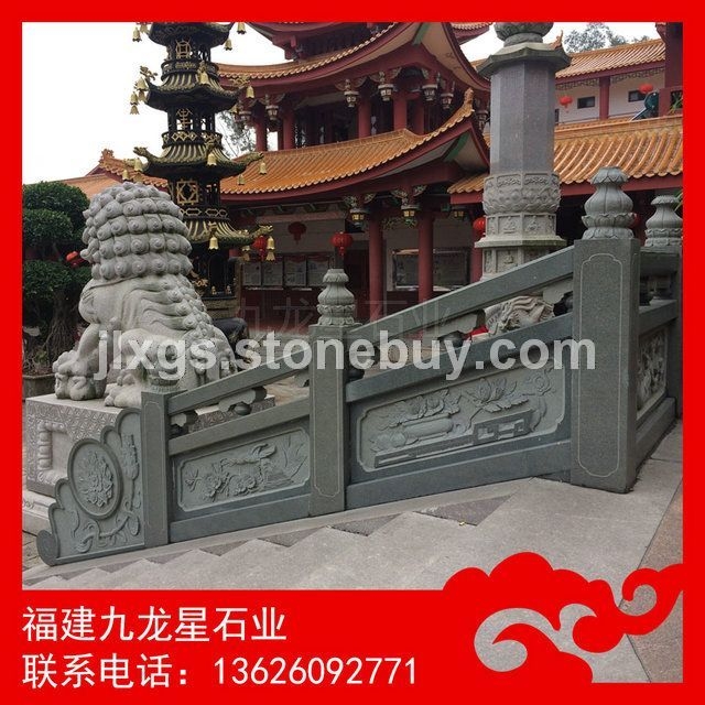 寺庙专用仿古石雕栏杆 青石栏杆
