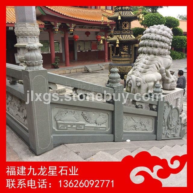 寺庙石雕栏杆