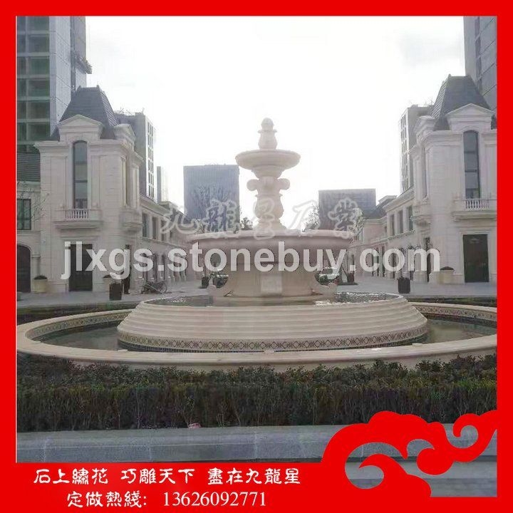 石雕喷水池