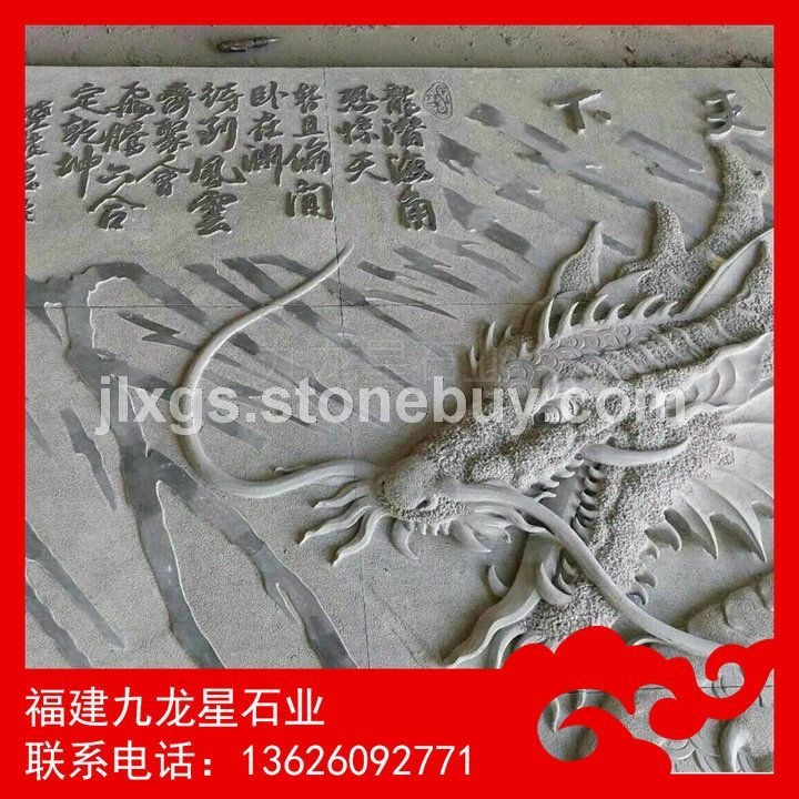 石材浮雕厂家 专业的寺庙石材浮雕定做