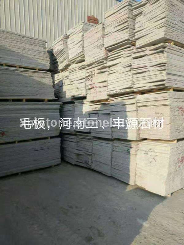 毛板河南三