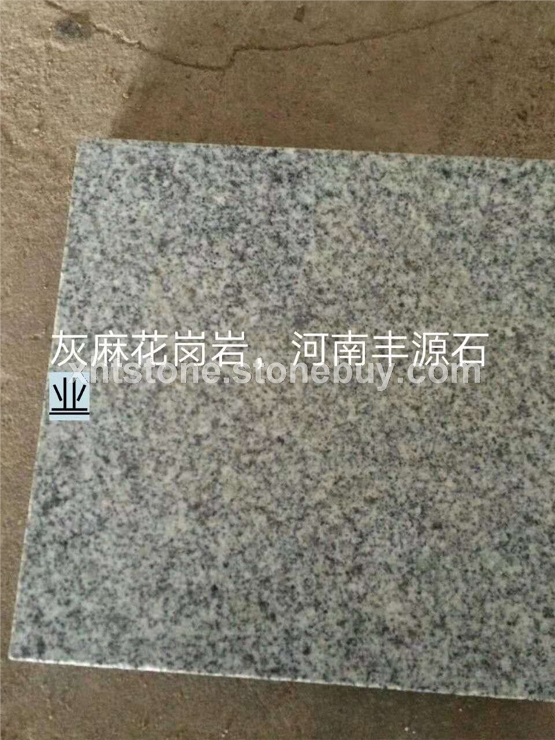 芝麻灰石材、河南芝麻灰