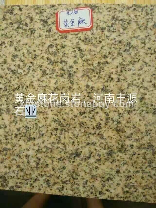 黄金麻光面