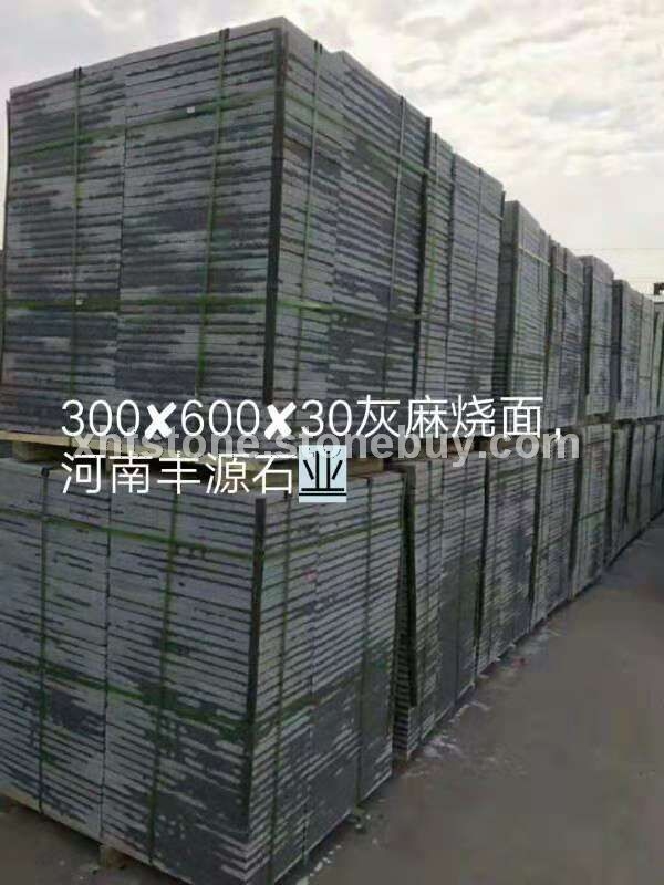 芝麻灰火烧面