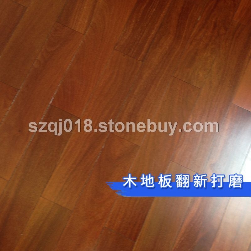 深圳罗湖木地板打蜡公司